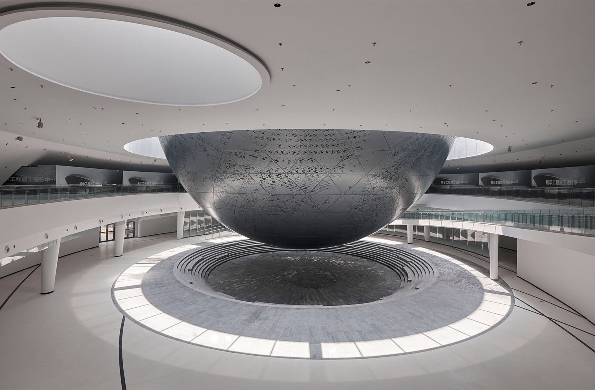 Shanghai Astronomy Museum: A Building That Teaches Us to Look Up
